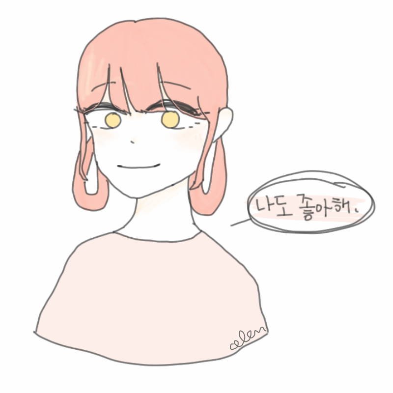 낚고 : 낚고 스케치판 ,sketchpan