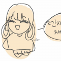 낚고2 : 낚고2 스케치판 ,sketchpan
