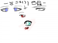   :   스케치판 ,sketchpan