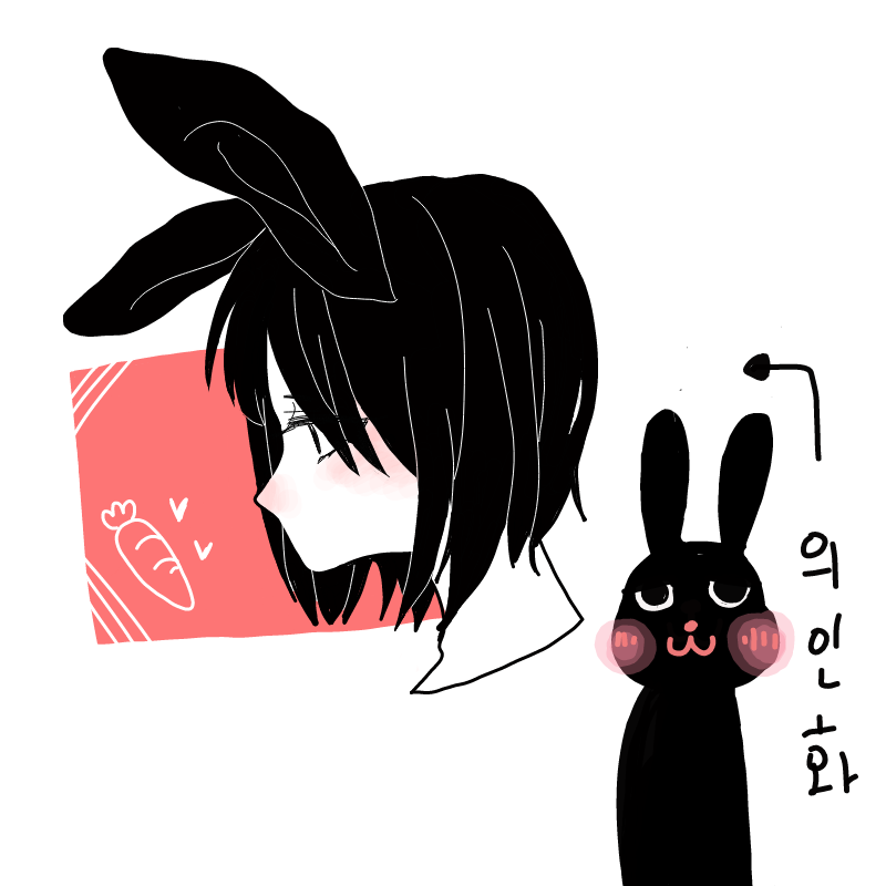 토끼쨩 의.. : 토끼쨩 의인화 스케치판 ,sketchpan