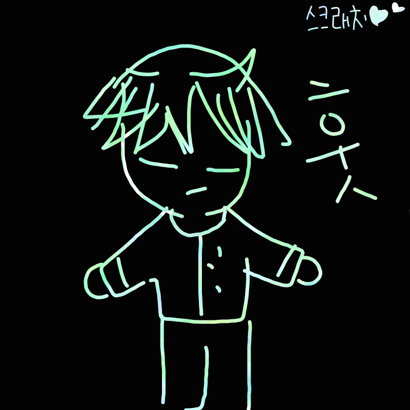 훗 : 훗 스케치판 ,sketchpan