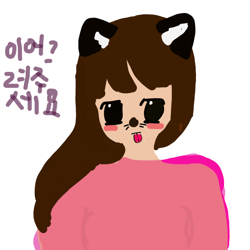   :   스케치판 ,sketchpan
