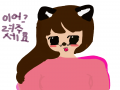   :   스케치판 ,sketchpan