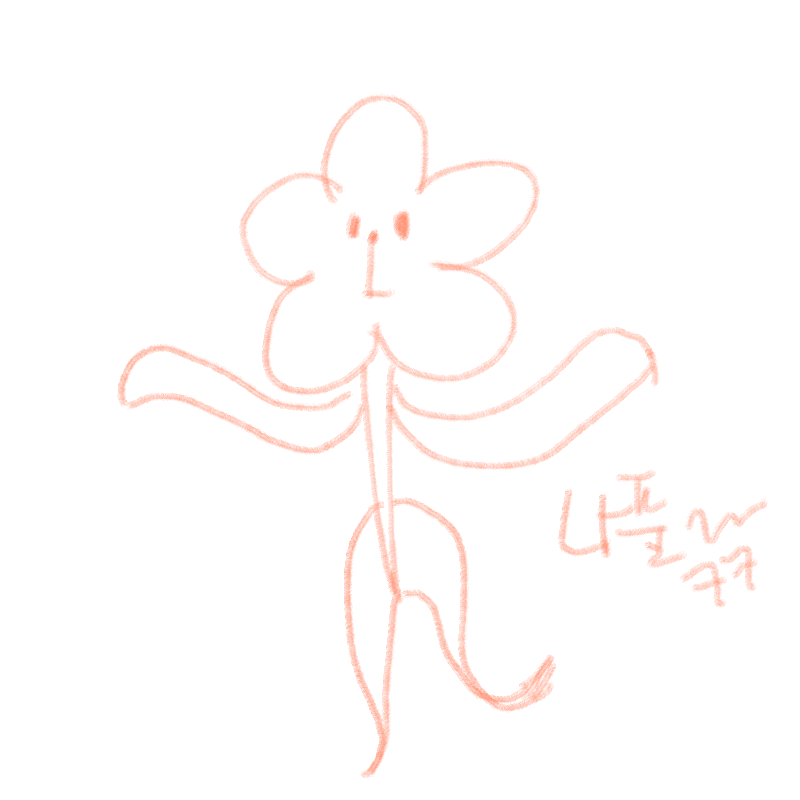   :   스케치판 ,sketchpan