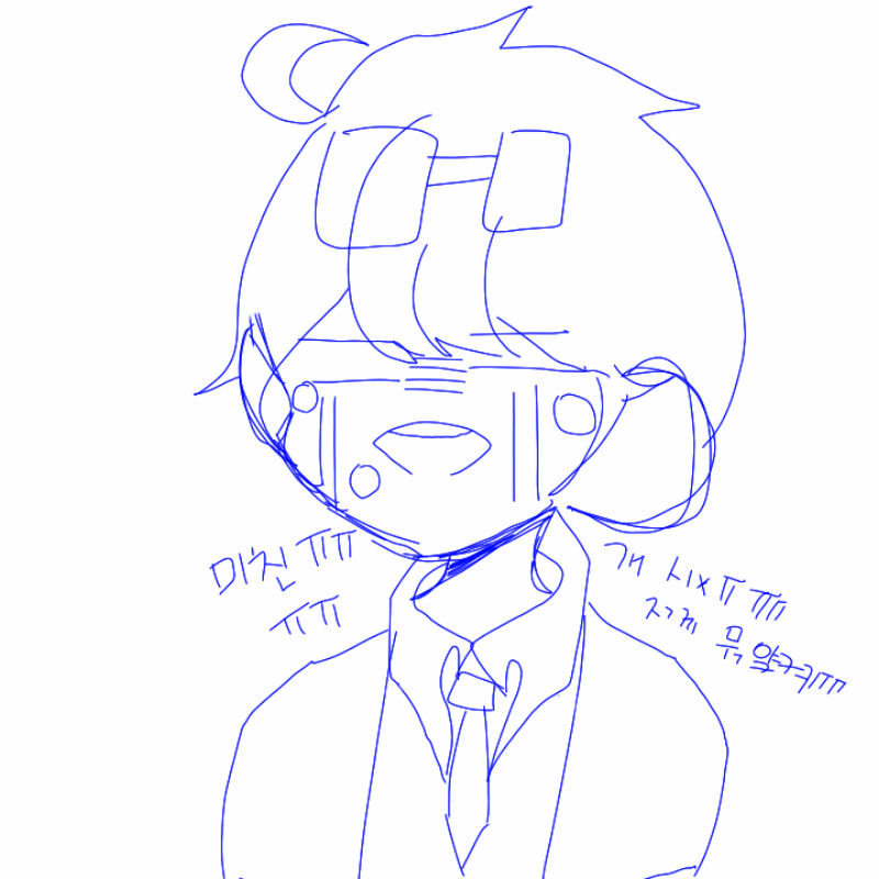 이코님이 .. : 이코님이 공포게임을 할때
연성거리 어디 없나ㅏㅏㅏ 스케치판 ,sketchpan