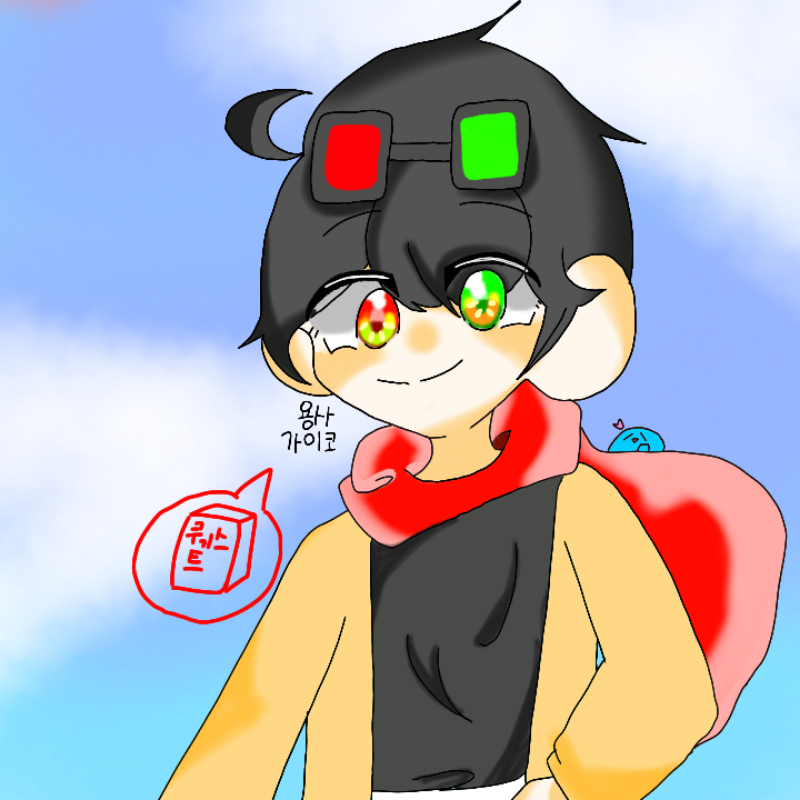 용사 이코.. : 용사 이코님 스케치판 ,sketchpan