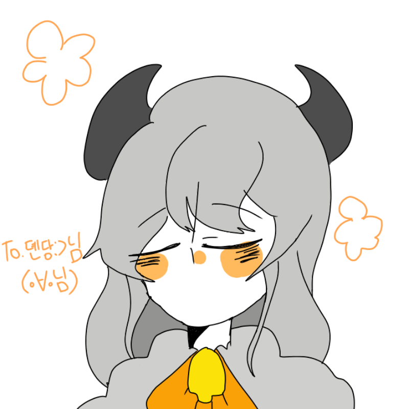 뎬당:)님 .. : 뎬당:)님 리퀘 왔슴ㅁ다!! 스케치판 ,sketchpan