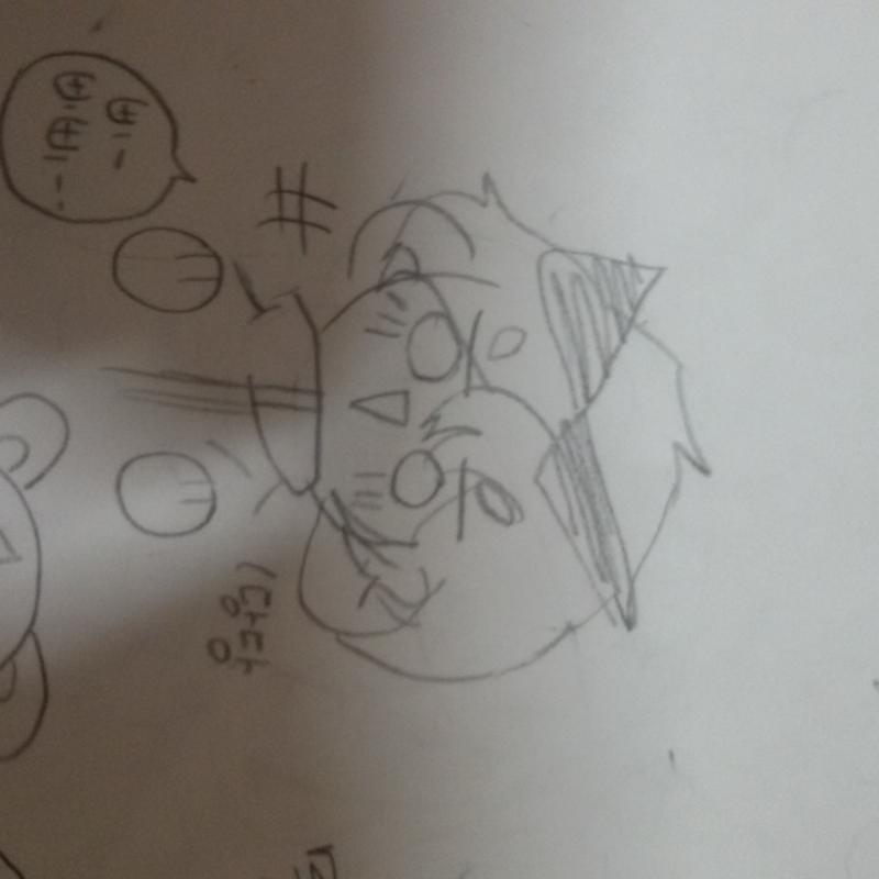 슾님
아ㅏ .. : 슾님
아ㅏ 마감 거리는 잘ㄹ 찍ㄱ혔는ㄴ데 요것만ㄴ 이래 나오는ㄴ 스케치판 ,sketchpan