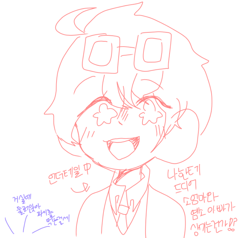 옛날에 그.. : 옛날에 그린거
녀러분 죄송함다..ㅠㅠ학교 생활이나 그런것 때문에 못올것 같아요..!
한 20일 정도 잠수 타겠슴다....!엉엉엉ㅠㅠ앤오님이랑 30일 기념일도 못챙기구..앤오님 미안해요...8-8.... 스케치판 ,sketchpan