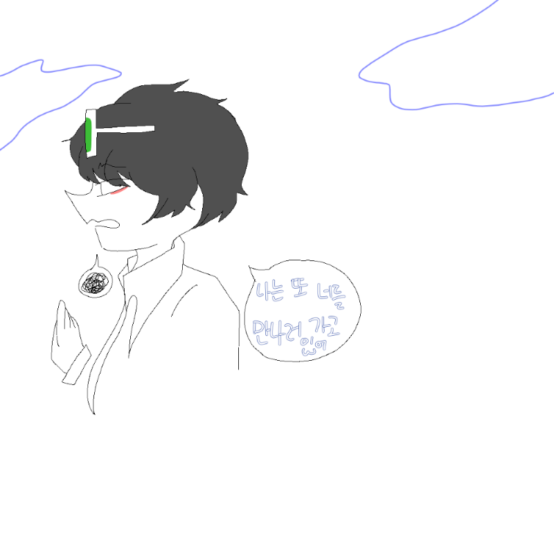 영상ㅇ 그.. : 영상ㅇ 그림올리구 가요
그리고 잠수에요 스케치판 ,sketchpan