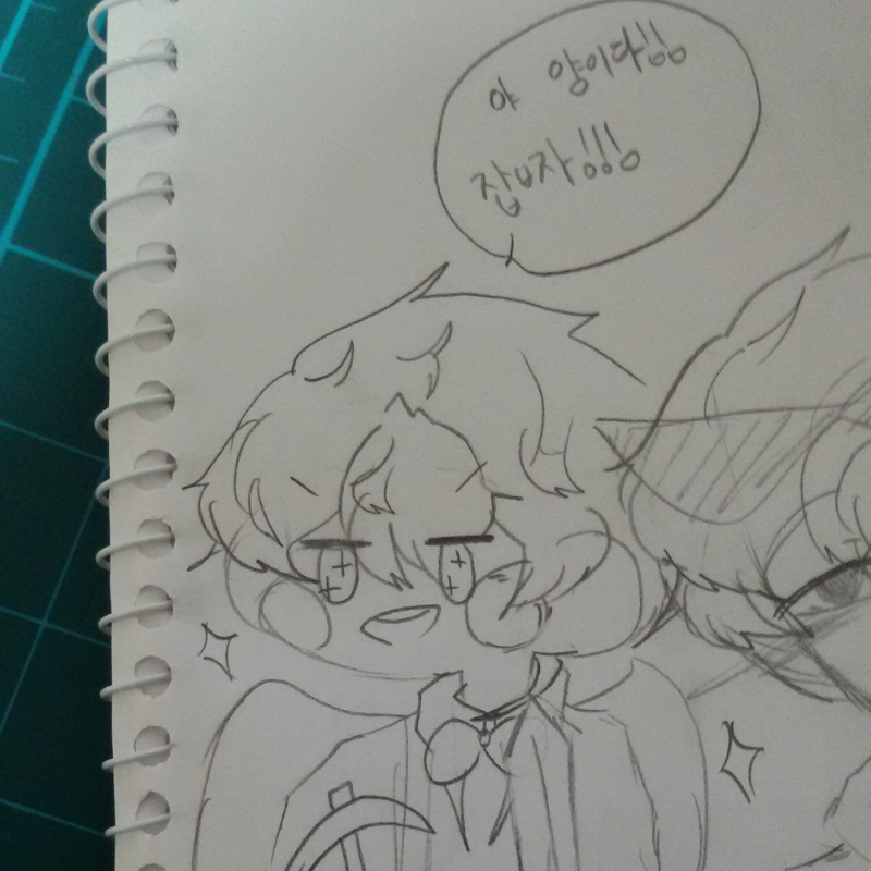 젭ㅂ님~ : 젭ㅂ님~ 스케치판 ,sketchpan