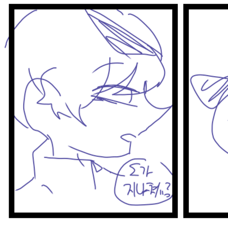 ㅎ역ㄱ시 .. : ㅎ역ㄱ시 잠순ㄴ 무리인가봄ㅁ다 스케치판 ,sketchpan