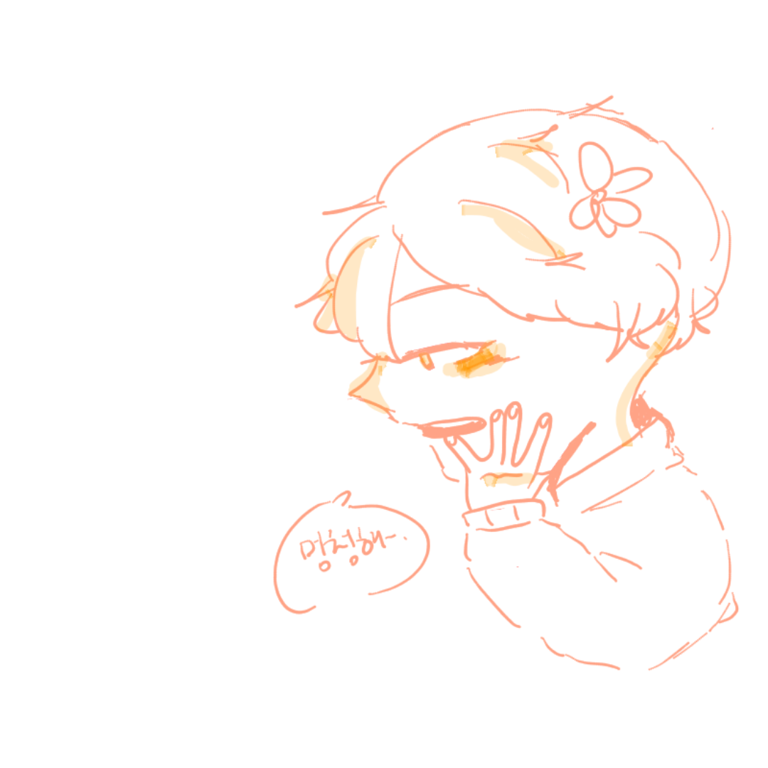 유얼어 이.. : 유얼어 이딧트 하핳하하하하하
리메이쿠 스케치판 ,sketchpan