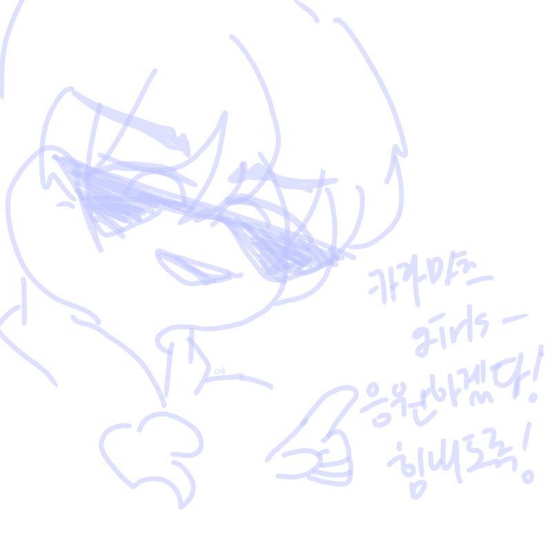 카라마츠으.. : 카라마츠으
헉ㄱ 밖에 비 많이 오네요 으극 스케치판 ,sketchpan