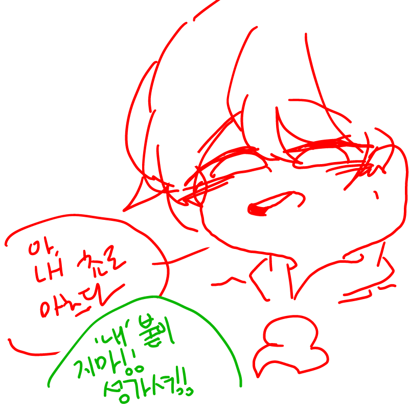 오레노 쵸.. : 오레노 쵸로마츠랍ㅂ니다ㅠㅠㅠ
오소쵸로 흥해라ㅏㅠㅠㅠ 스케치판 ,sketchpan