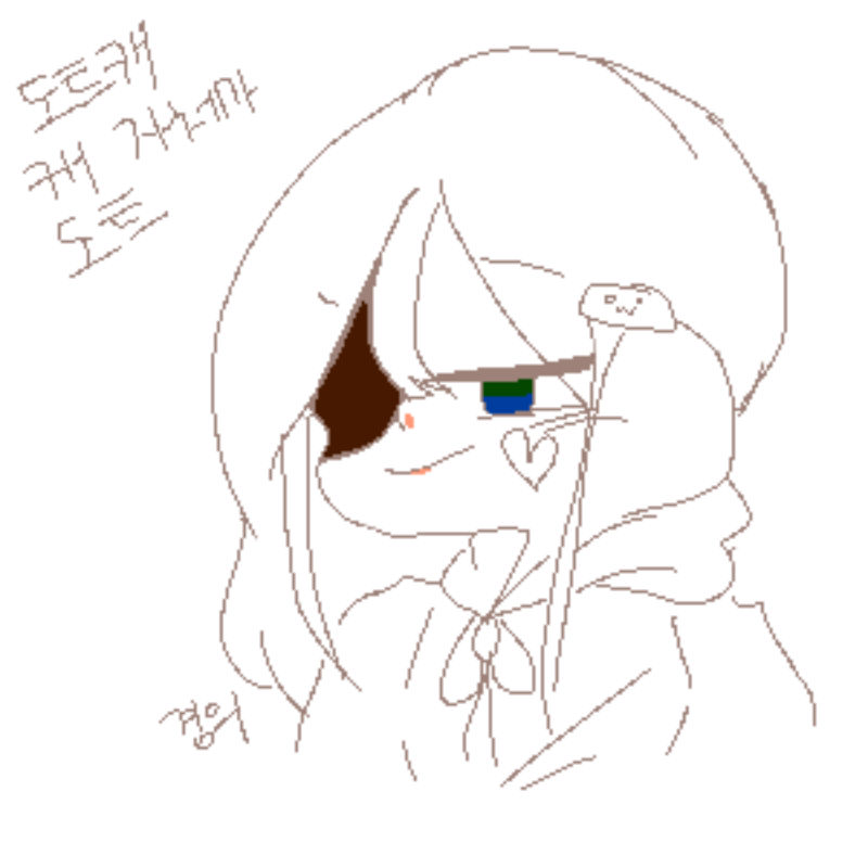 색도 아직 .. : 색도 아직 안정한 도트캐 경의에요~!-! 스케치판 ,sketchpan