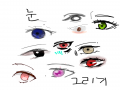   :   스케치판 ,sketchpan