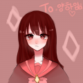 양하임님 .. : 양하임님 리퀘!
멋대로 교복입혀서 죄송합니다..ㅠㅠ 스케치판 ,sketchpan