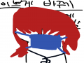 증말 예뻐.. : 증말 예뻐졌죠????? 스케치판 ,sketchpan