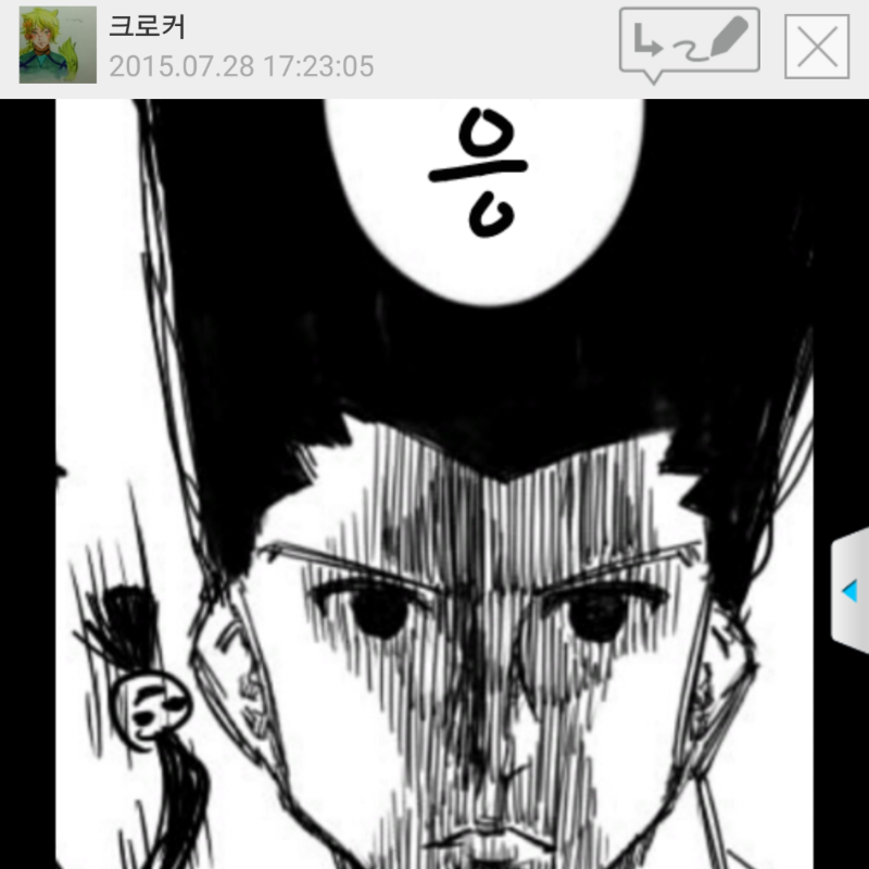 ㅋㅋㅋㅋㅋ.. : ㅋㅋㅋㅋㅋㅋㅋㅋㅋㅋㅋㅋㅋㅋㅋㅋㅋㅋㅋㅋㅋㅋㅋㅋㅋㅋㅋㅌ이거진짜너무웃겨욬ㅋㅋㅋㅋㅋㅋㅋㅋㅋㅋㅋㅋㅋㅋㅋㅋㅋㅋㅋㅋㅋㅋ진심 순양님이랑 꾸앙님이랑 비교도 안될정도로 윳겨옄ㅋㅋㅋㅋㅋㅋㅋㅋㅋㅋㅋㅋㅋㅋㅋㅋㅋㅋㅋㅋㅋㅋㅋㅋㅋㅋㅋㅋㅋㅋㅋㅋㅋ 스케치판 ,sketchpan