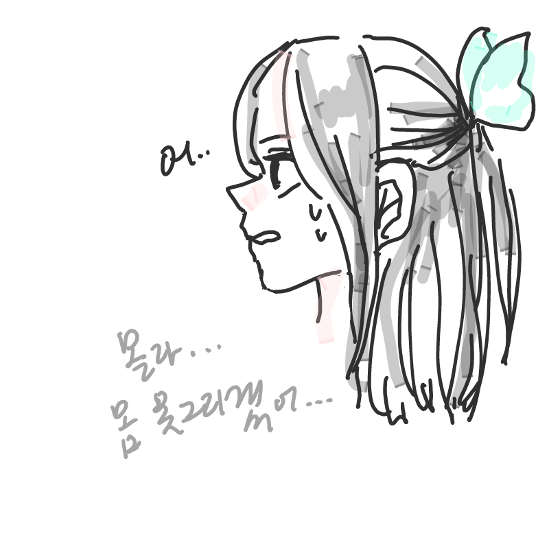 그냥 그림 : 그냥 그림 스케치판 ,sketchpan