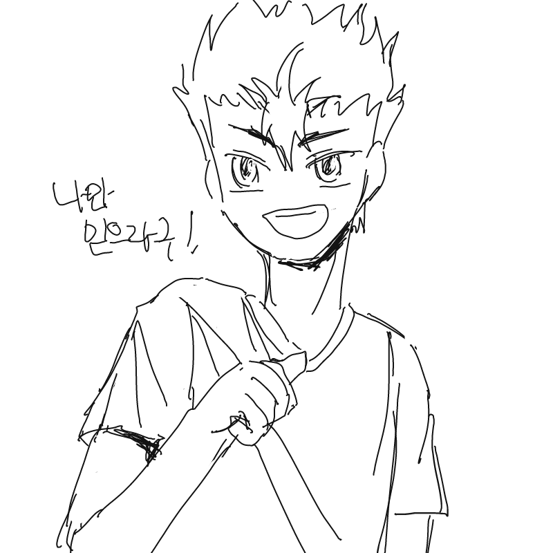 듬직한노얏.. : 듬직한노얏상 스케치판 ,sketchpan