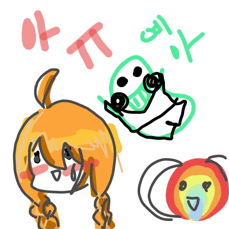   :   스케치판 ,sketchpan