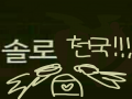 ....(눈물을.. : ....(눈물을닦는다) 스케치판 ,sketchpan