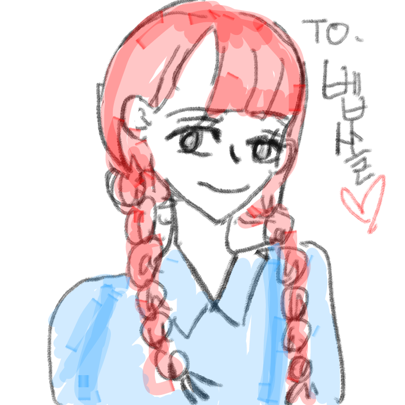 친구야 사.. : 친구야 사랑해 스케치판 ,sketchpan