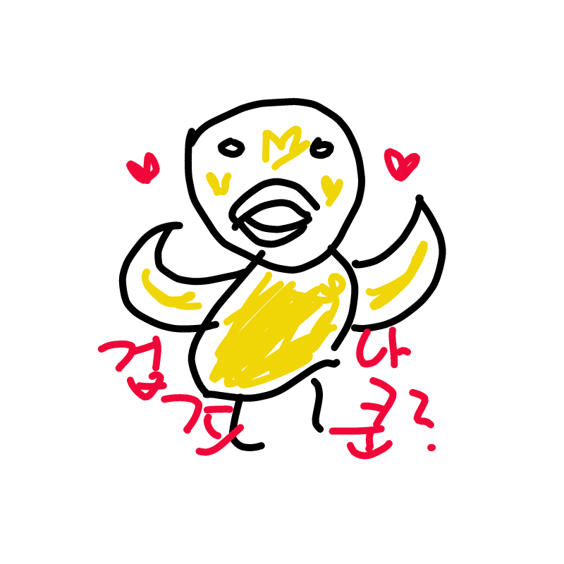 오리꽥 : 오리꽥 스케치판 ,sketchpan