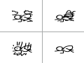 수퍼맨 : 수퍼맨 스케치판 ,sketchpan