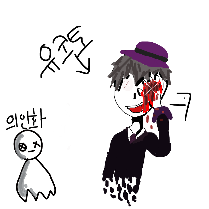 유코토 : 유코토 스케치판 ,sketchpan