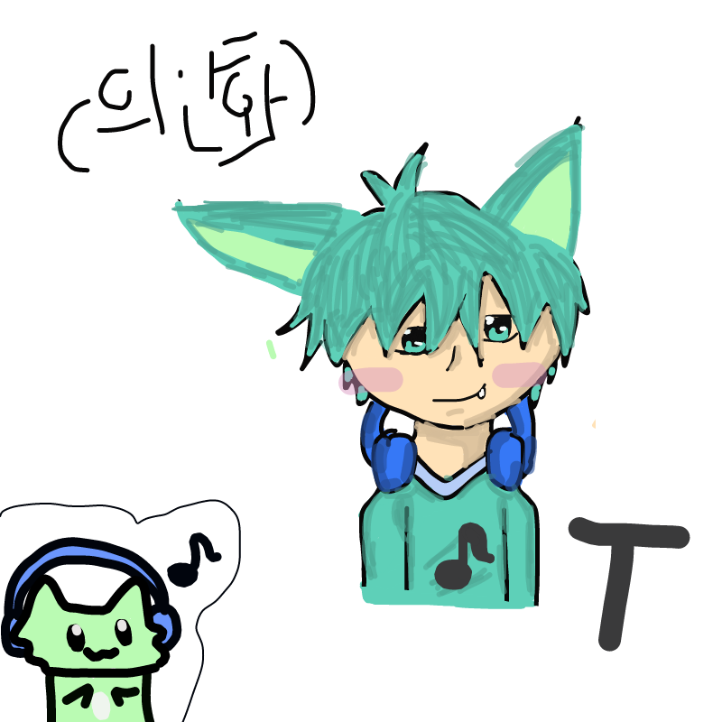 ㅎ 마음에 .. : ㅎ 마음에 드실지 스케치판 ,sketchpan