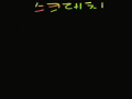   :   스케치판 ,sketchpan