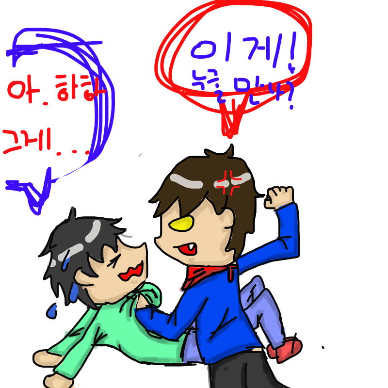 ㅋㅋㅋ : ㅋㅋㅋ 스케치판 ,sketchpan