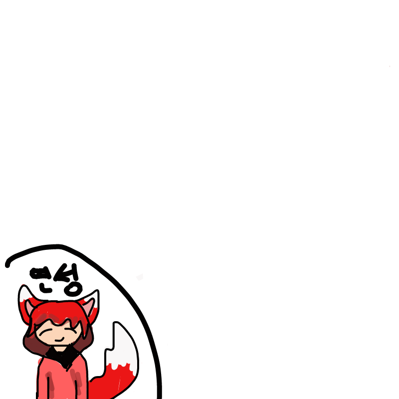   :   스케치판 ,sketchpan