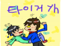   :   스케치판 ,sketchpan