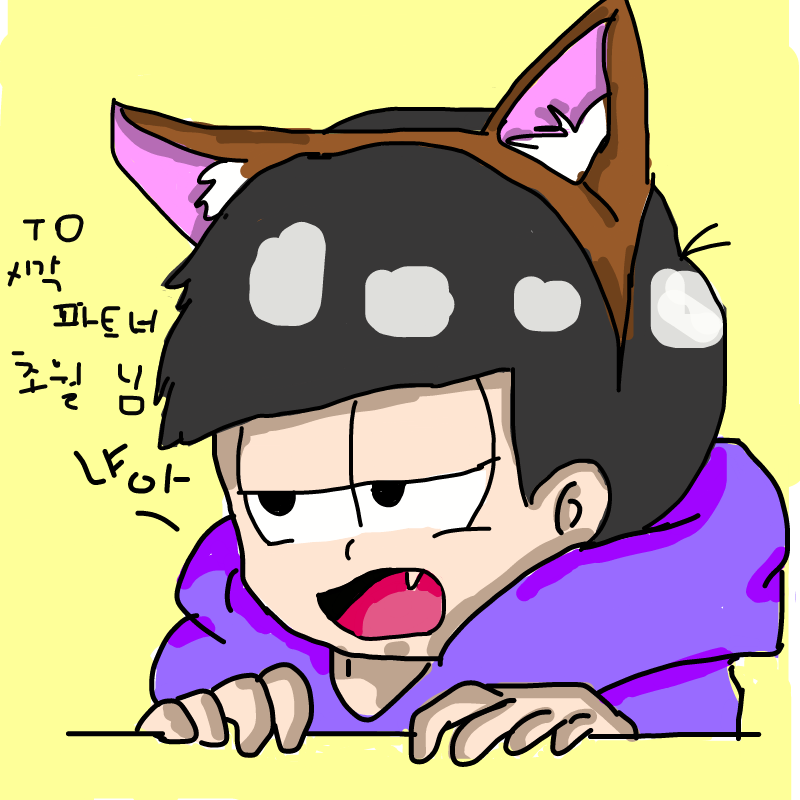   :   스케치판 ,sketchpan