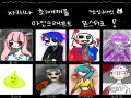   :   스케치판 ,sketchpan