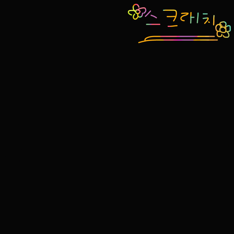   :   스케치판 ,sketchpan
