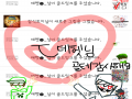  :   스케치판 ,sketchpan