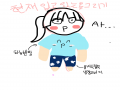   :   스케치판 ,sketchpan