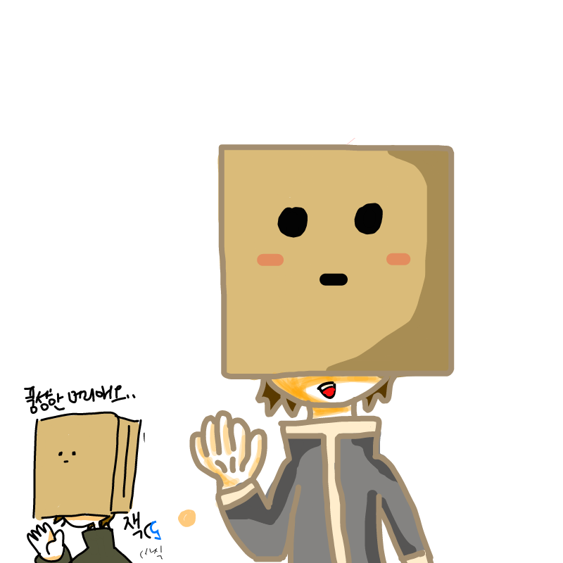   :   스케치판 ,sketchpan