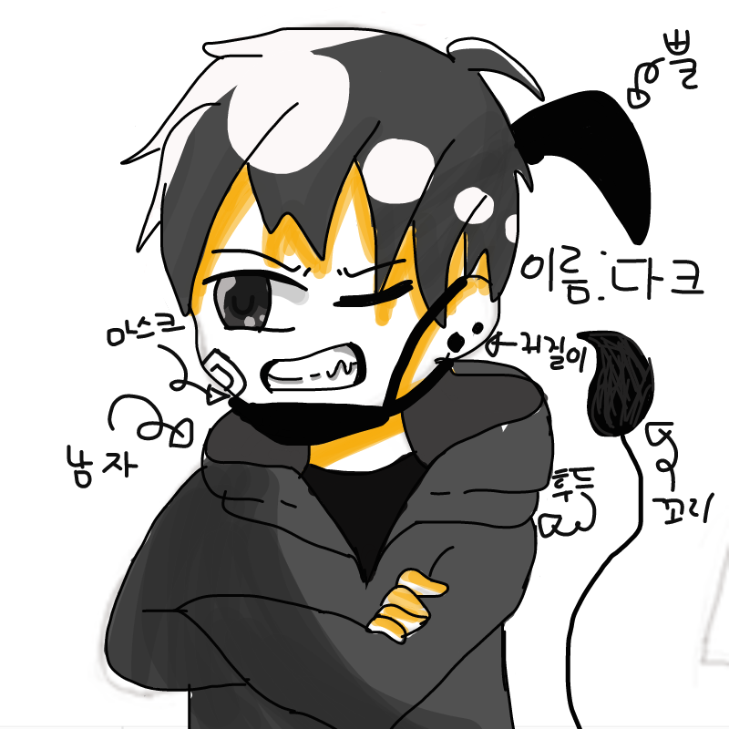 얘 남자에.. : 얘 남자에요 ㅠㅠ 다크 프로필 스케치판 ,sketchpan