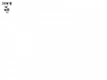   :   스케치판 ,sketchpan