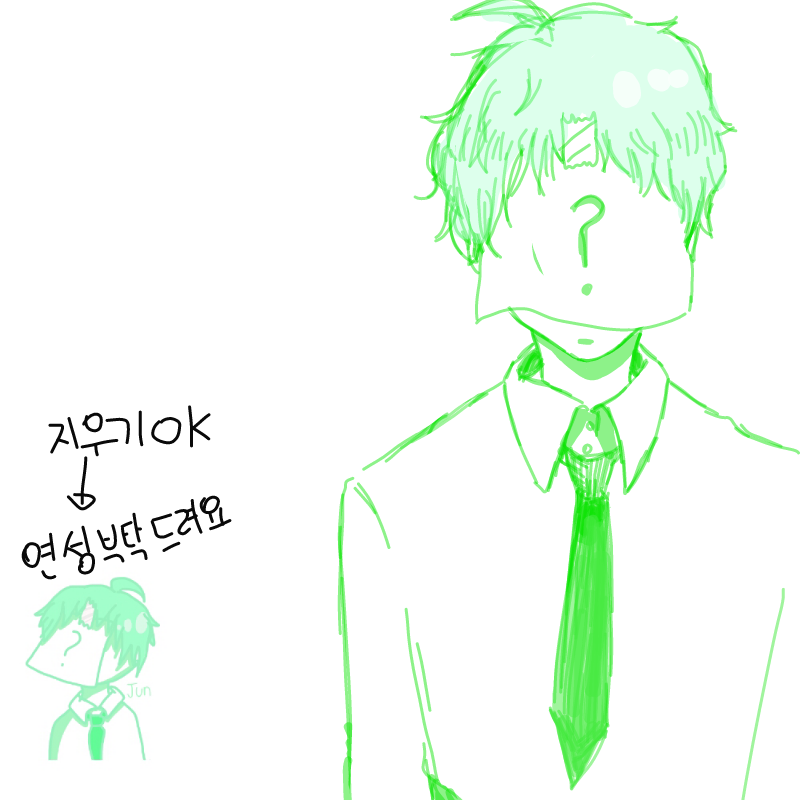 연성감사합.. : 연성감사합니다 준이 너무 잘생겼어요!! 스케치판 ,sketchpan