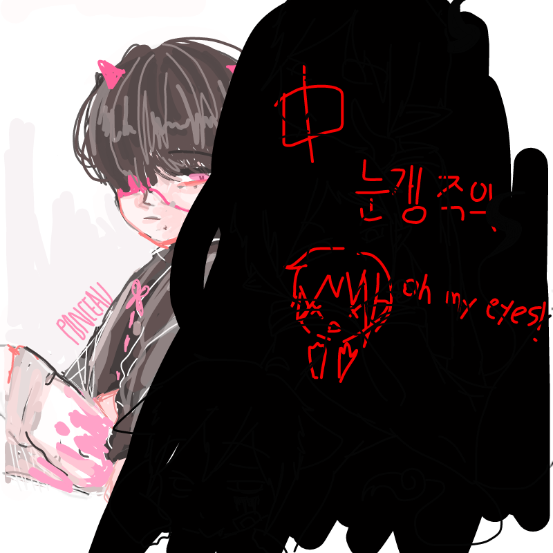   :   스케치판 ,sketchpan