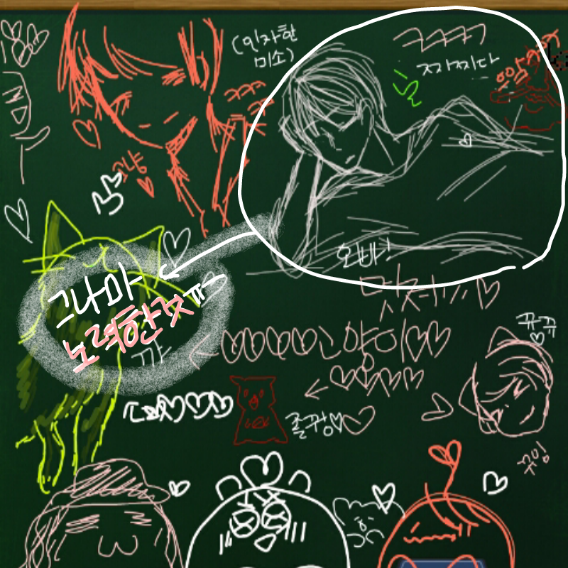 ㅋㅋㅋㅋㅋ.. : ㅋㅋㅋㅋㅋ어찌됬든 저는 연습해야겠어욬ㅋㅋㅋ 
다음그림도 섹시남으로 만나욯ㅎ*^^ 스케치판 ,sketchpan