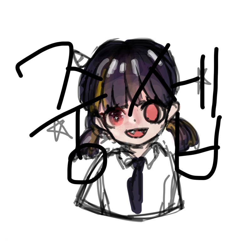 중셉 : 중셉 스케치판 ,sketchpan