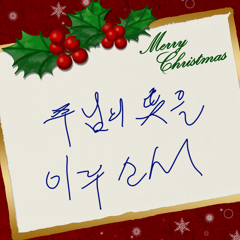 ㅋ : ㅋ 스케치판 ,sketchpan